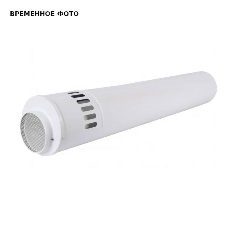 Наконечник полипропиленовый вертикальный BAXI 110 мм для конденсационных котлов KUG71413281