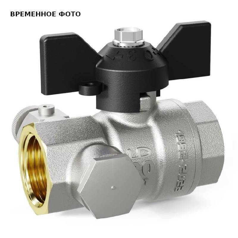 Кран шаровой LD Pride 1/2 ВВ М20 трехходовой с дренажем и воздухоотводчиком латунный бабочка 44.344.15.20