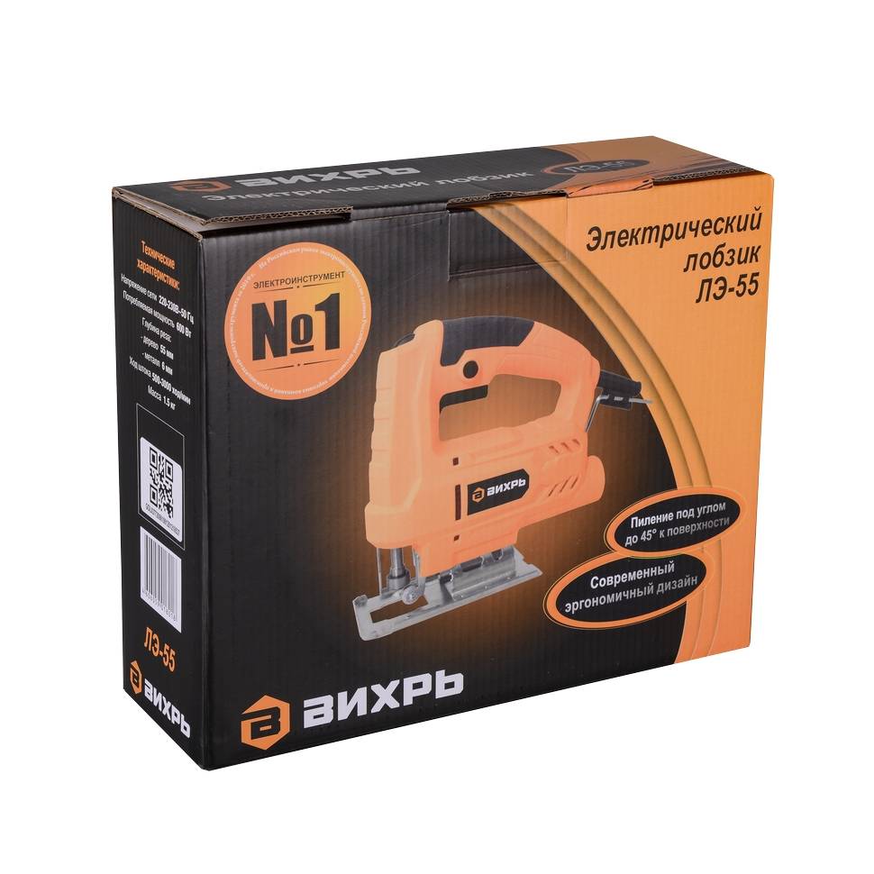 Лобзик электрический Вихрь ЛЭ-55 550 Вт 72/9/1