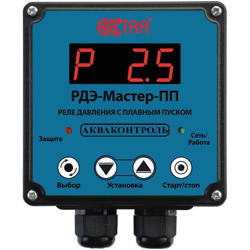 Реле давления электронное Акваконтроль РДЭ-М-10-2,5-ПП с плавным пуском 1831150000