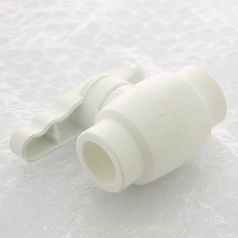Кран шаровой PPR Pro Aqua Standart 25 мм белый с ручкой PA44010