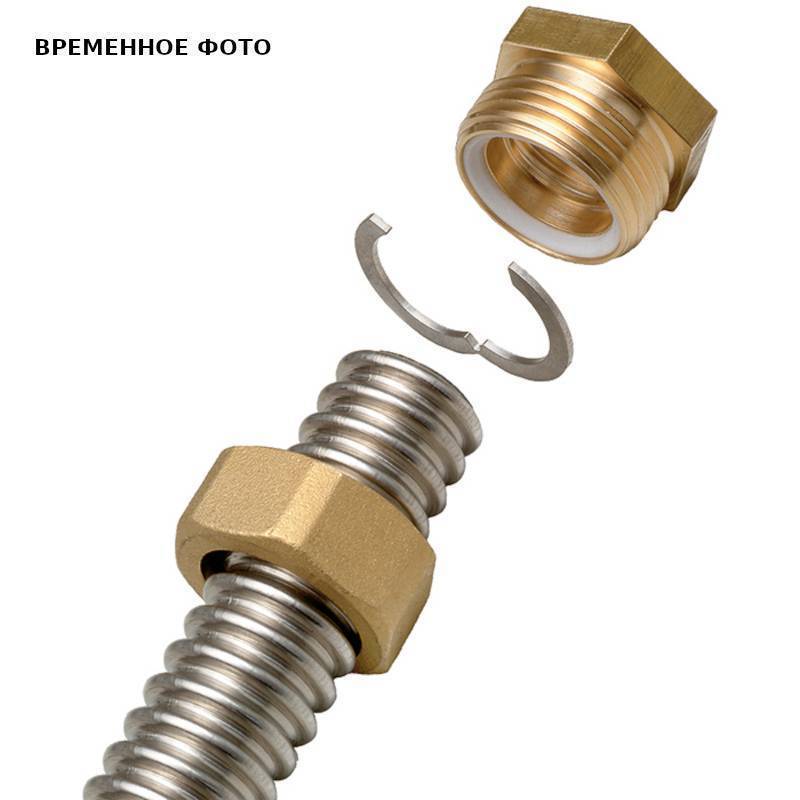 Концевой фитинг Meibes FixLock 3/4 DN 20 внутренняя резьба M46113FL