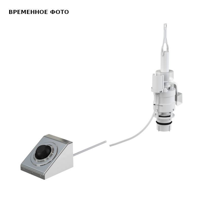 Кнопка пневматического смыва Alca MPO13 ножное управление металл MPO13