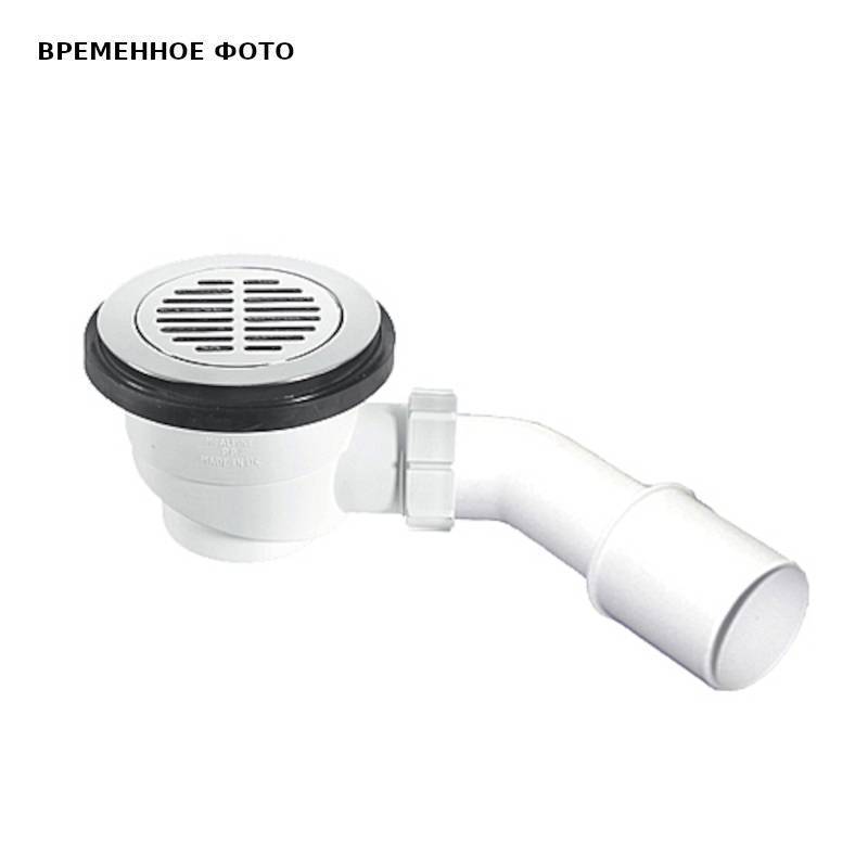 Сифон для поддона McAlpine MRS4-CPBP бутылочный слив 90-100 мм высота 82 мм хром MRS4-CPBP