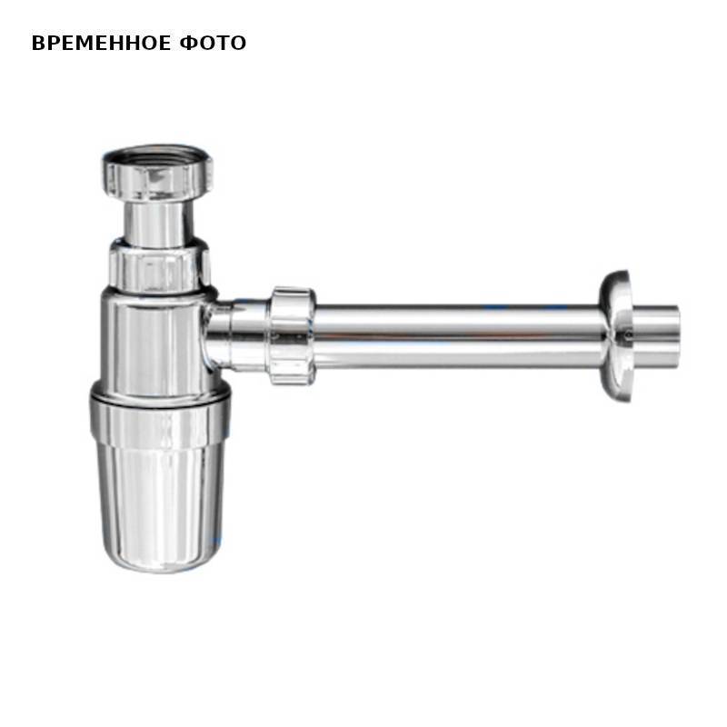 Сифон бутылочный McAlpine 1 1/4 x 32 мм без выпуска хром MRW1-CP-NW