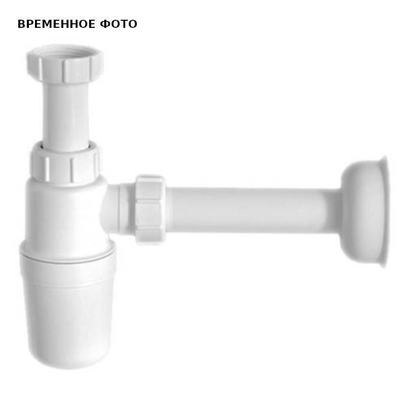 Сифон бутылочный McAlpine 1 1/4 x 32 мм без выпуска с отводной трубой и отражателем MRW1-NW