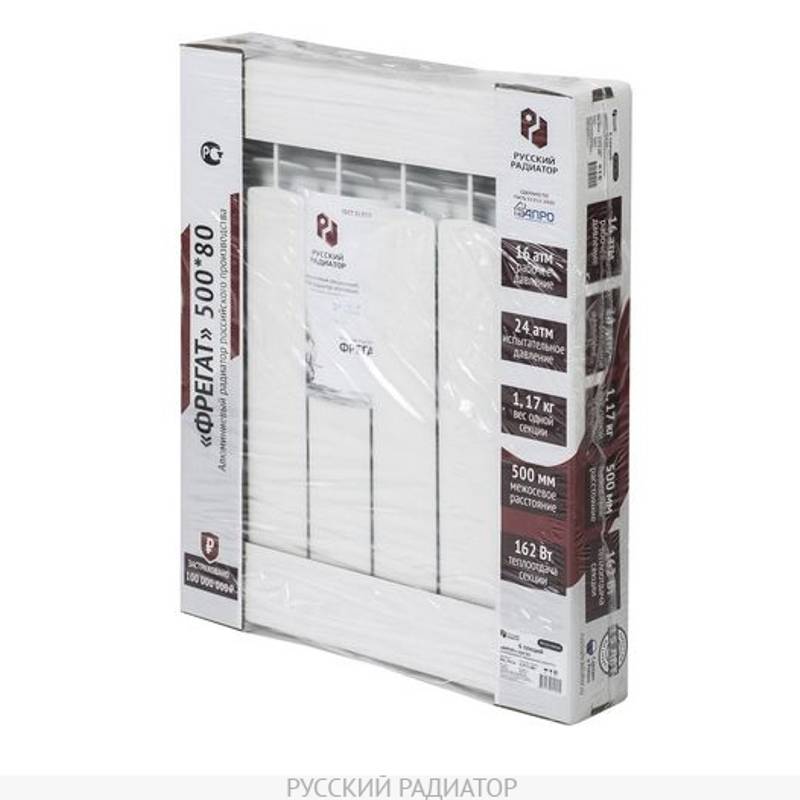 Радиатор алюминиевый Русский Радиатор Фрегат AL 500/80 10 секций RRF50080AL10