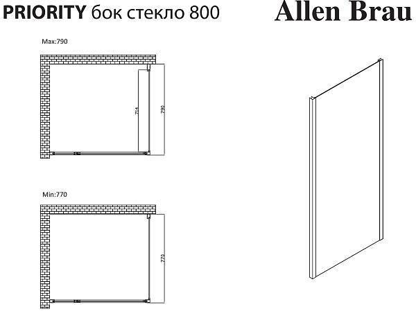Боковая стенка Allen Brau Priority 80x200 см серебро 3.31041.BA