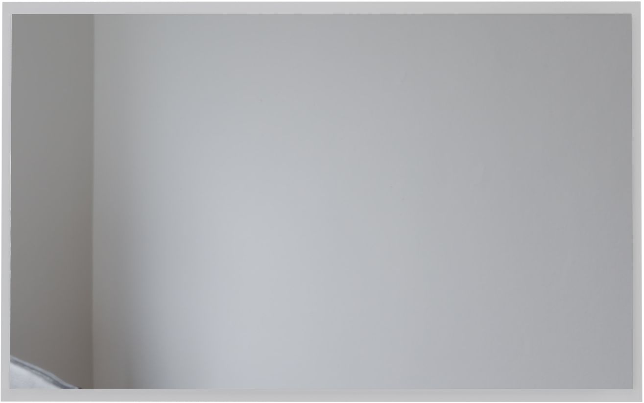 Зеркало Allen Brau Activity 120x75 см с подсветкой белый 1.340030.WM