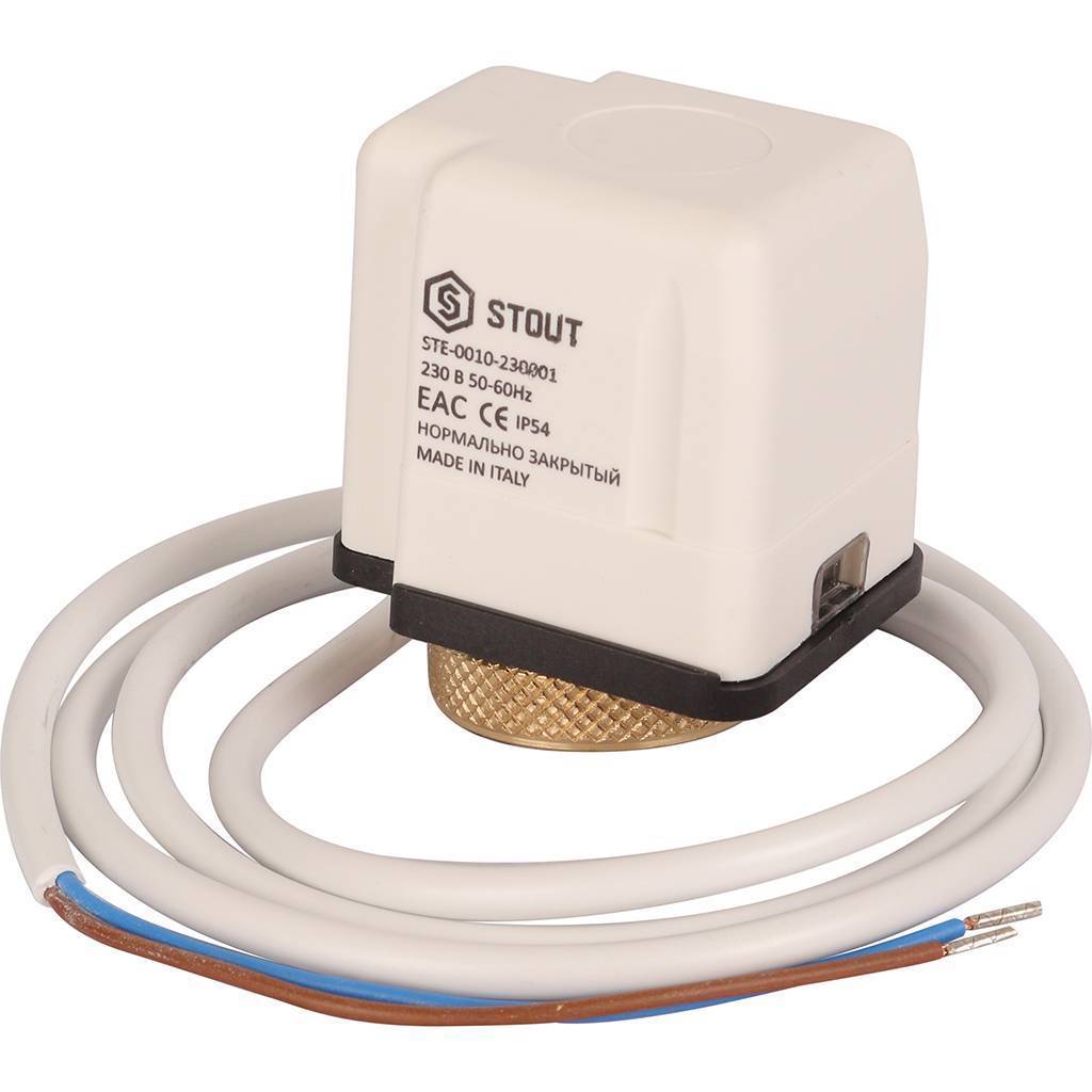 Сервопривод электротермический STOUT STE-0010 нормально закрытый 230 В STE-0010-230001