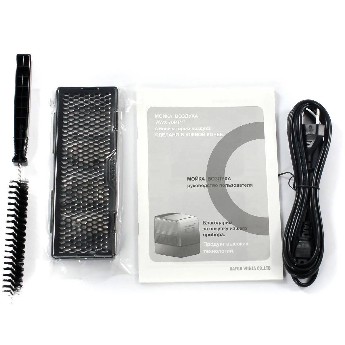 Мойка воздуха Winia Maximum AWX-70PTTCD