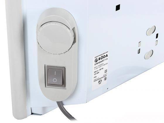 Конвектор электрический Roda Standart 1.0 1000 Вт 748