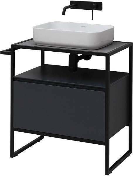 Тумба под раковину Allen Brau Priority 70 см матовый антрацит 1.31001.AM