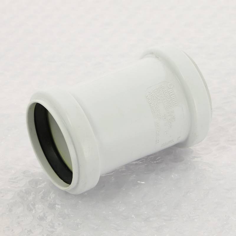 Отвод канализационный REHAU RAUPIANO PLUS 50x30° 11211041001