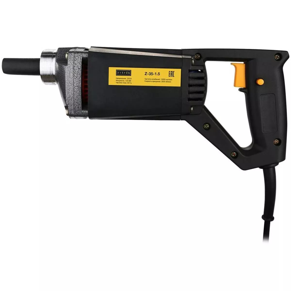 Вибратор портативный Zitrek Z-35-1,5 вал 1.5 м булава 35 мм 067-1010