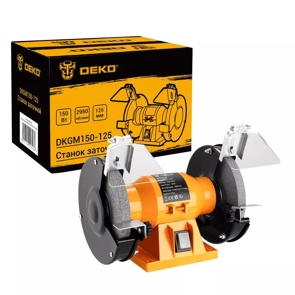 Станок заточной DEKO DKGM150-125 150 Вт 125 мм 063-4153