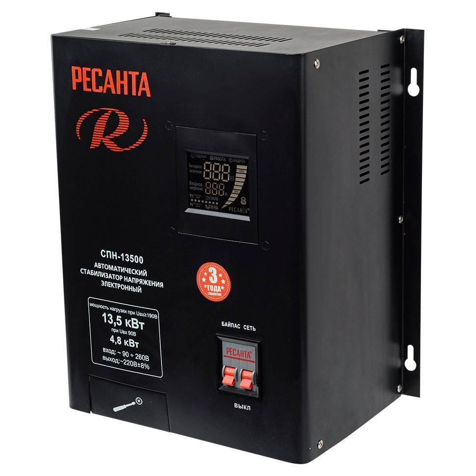 Стабилизатор напряжения Ресанта СПН-13500 13.5 кВт 63/6/11