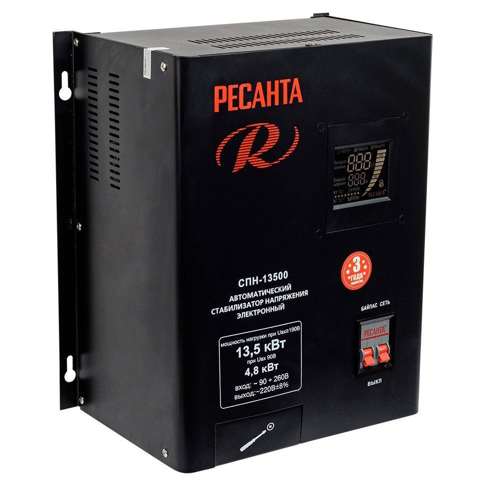 Стабилизатор напряжения Ресанта СПН-13500 13.5 кВт 63/6/11