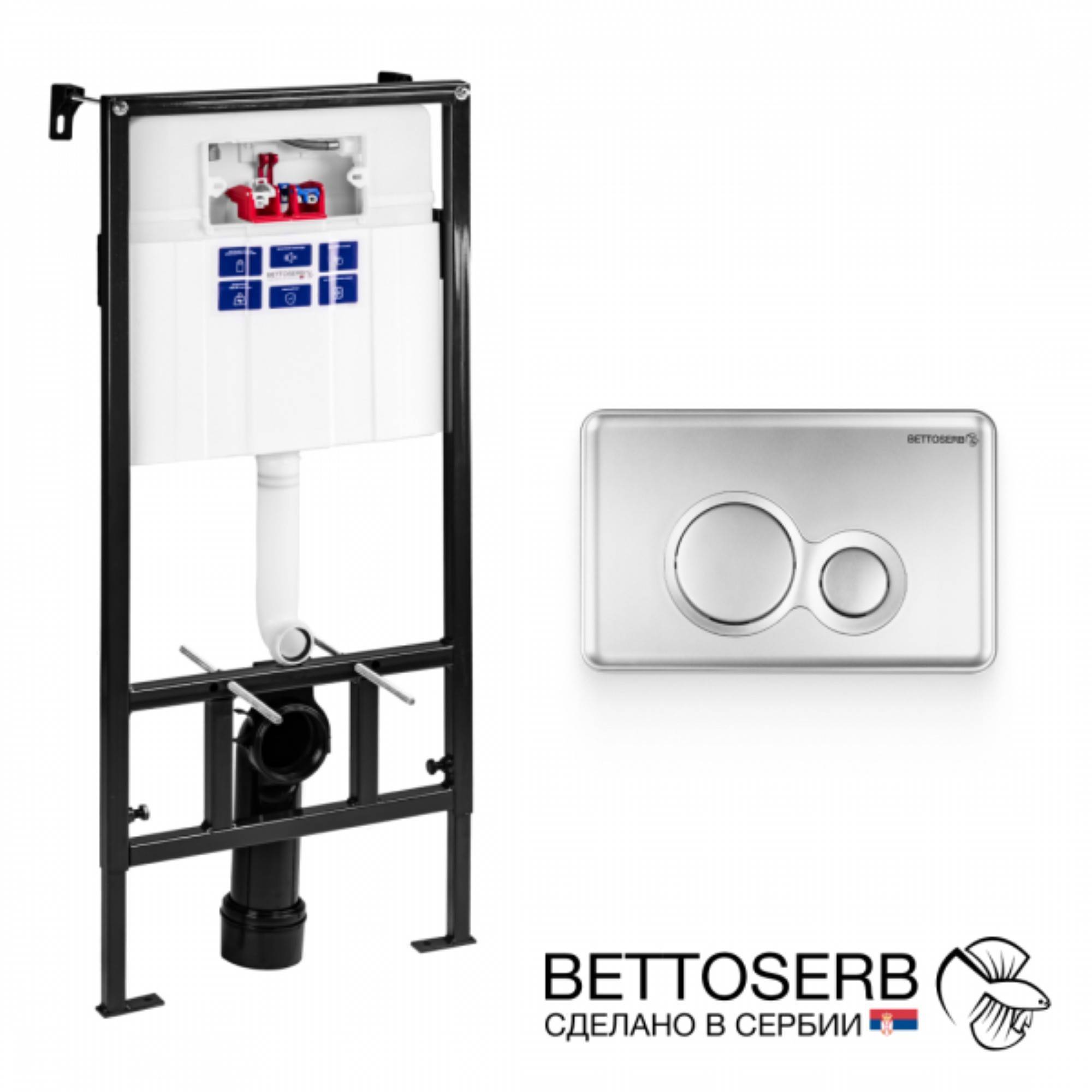 Комплект инсталляции для унитаза Bettoserb Pestan Sava Fix Slim с клавишей Morava хром матовый НС-1519368