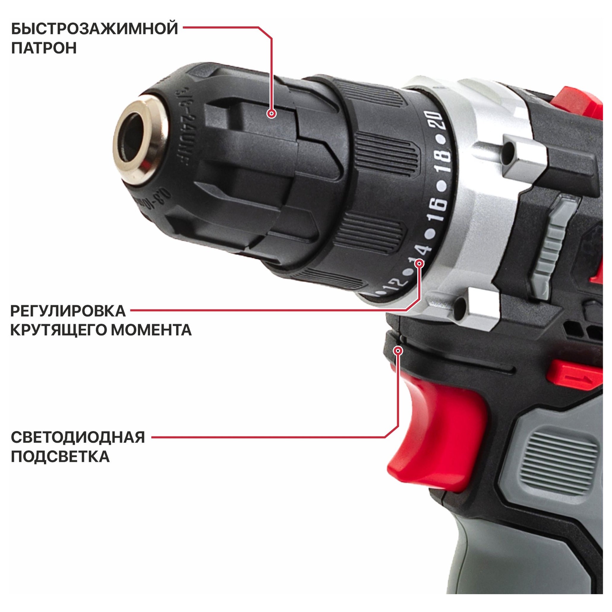 Дрель-шуруповерт аккумуляторная P.I.T. X-DRIVER PBM12K-10A/2 12 В 2x1.5 Ач кейс