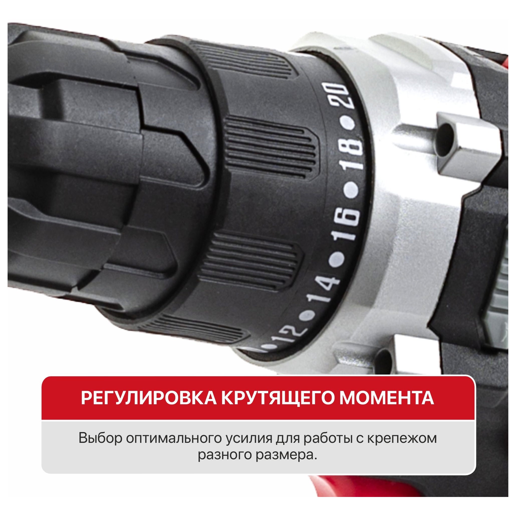 Дрель-шуруповерт аккумуляторная P.I.T. X-DRIVER PBM12K-10A/2 12 В 2x1.5 Ач кейс
