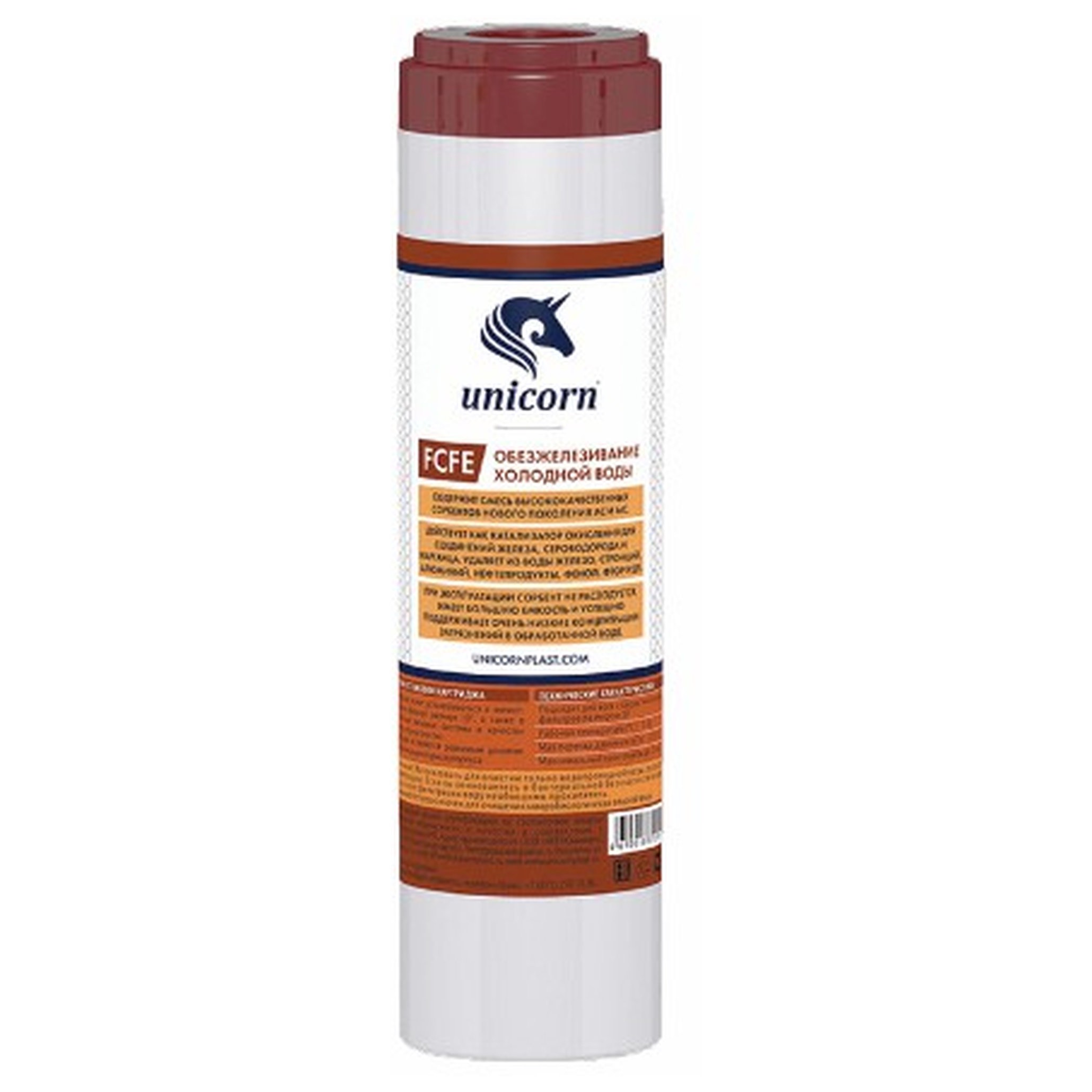 Картридж для удаления железа Unicorn 10 FCFE 10