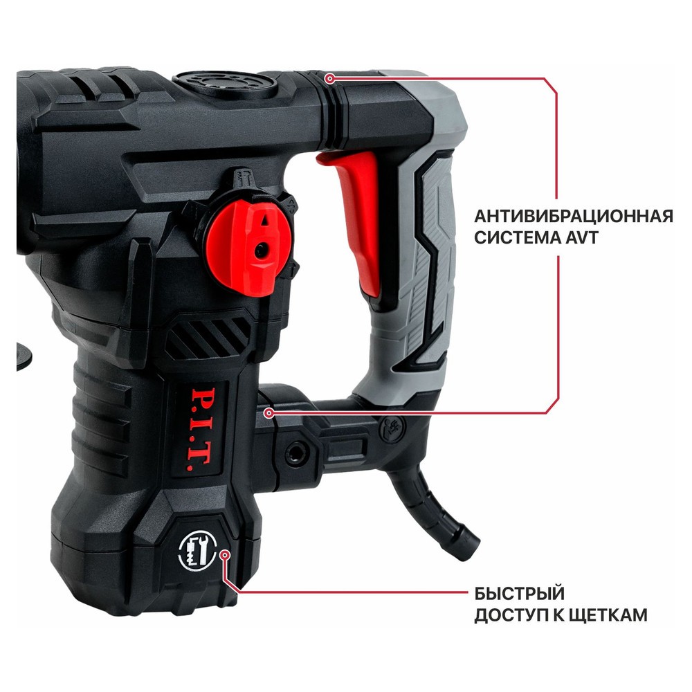 Перфоратор P.I.T. МАСТЕР PBH32-C5 1250 Вт 5.5 Дж SDS-plus PBH32-C5