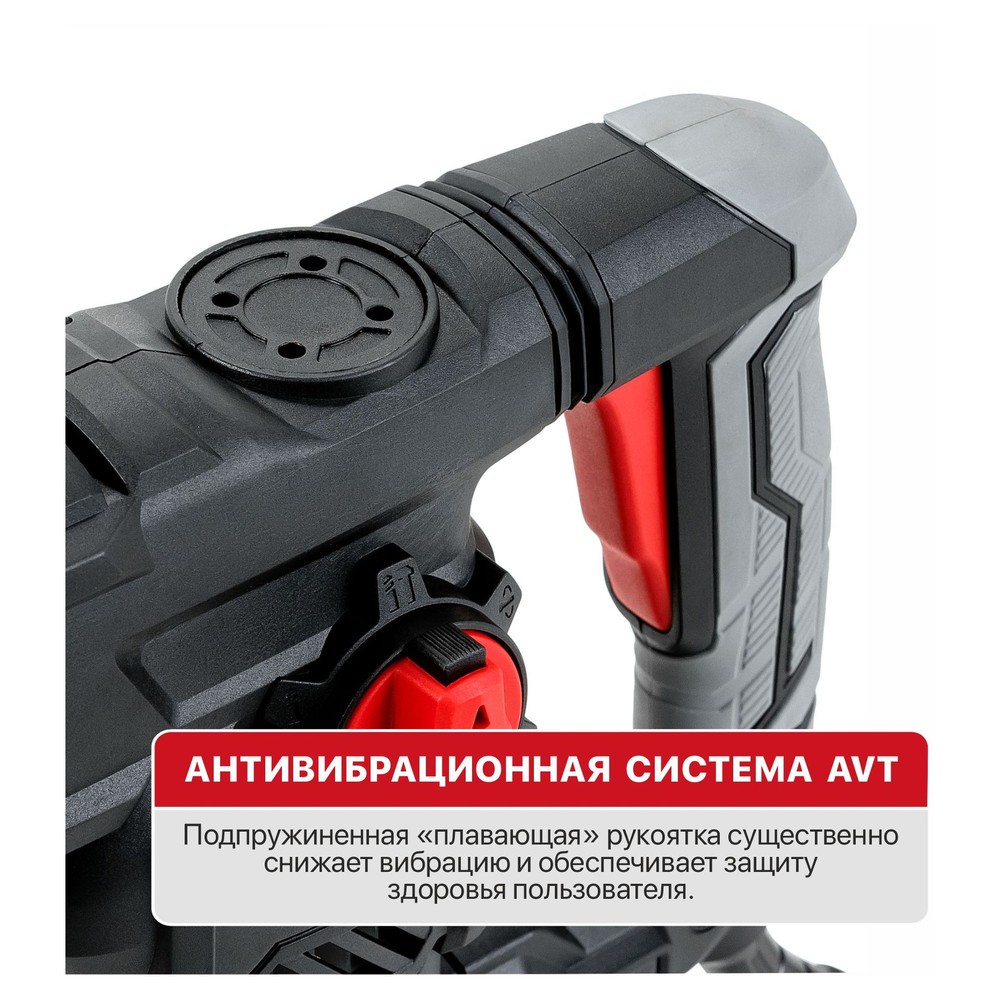 Перфоратор P.I.T. МАСТЕР PBH32-C5 1250 Вт 5.5 Дж SDS-plus PBH32-C5