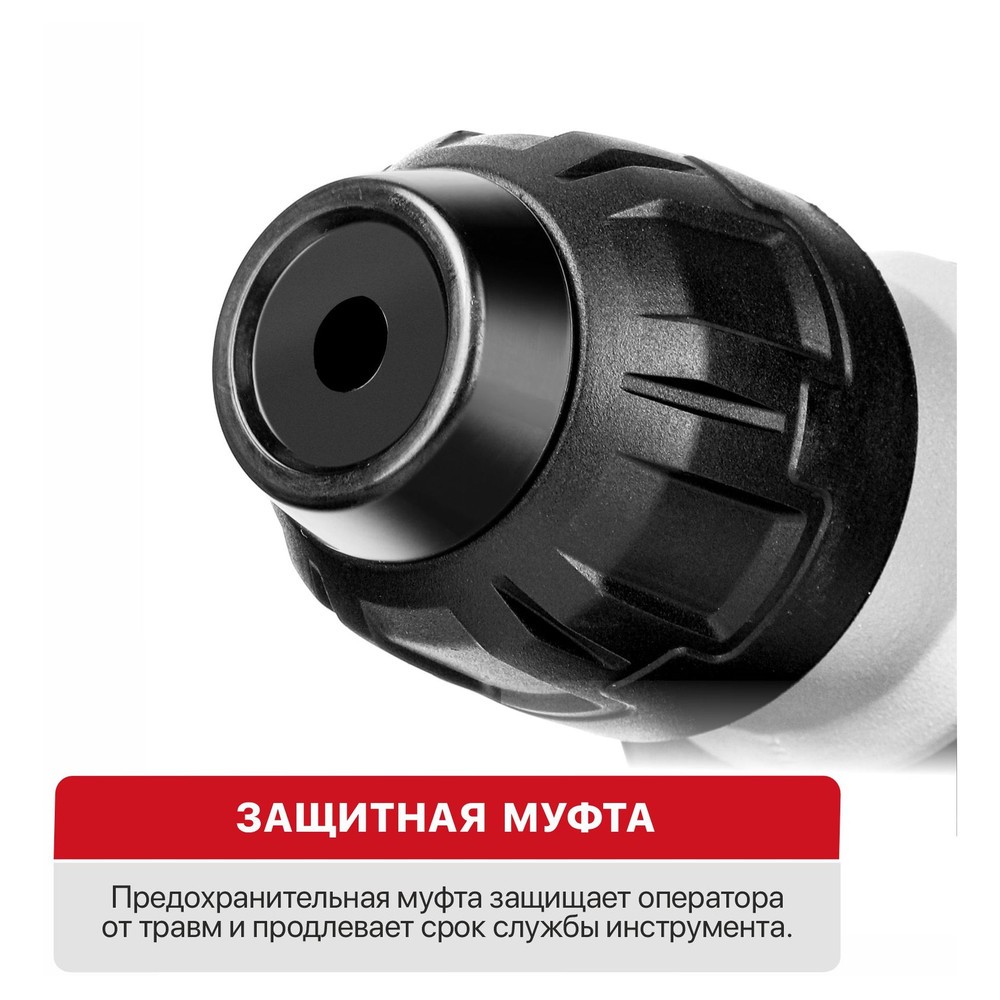 Перфоратор P.I.T. МАСТЕР PBH32-C5 1250 Вт 5.5 Дж SDS-plus PBH32-C5