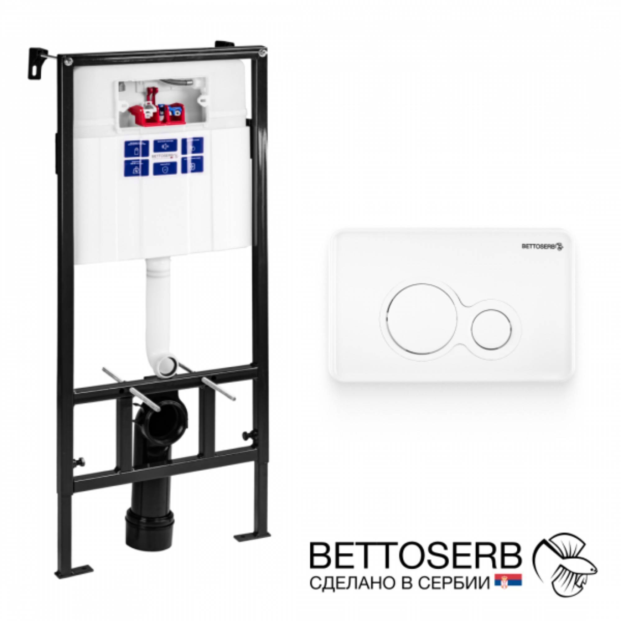 Комплект инсталляции для унитаза Bettoserb Pestan Sava Fix Slim с клавишей Morava белый глянец НС-1519366