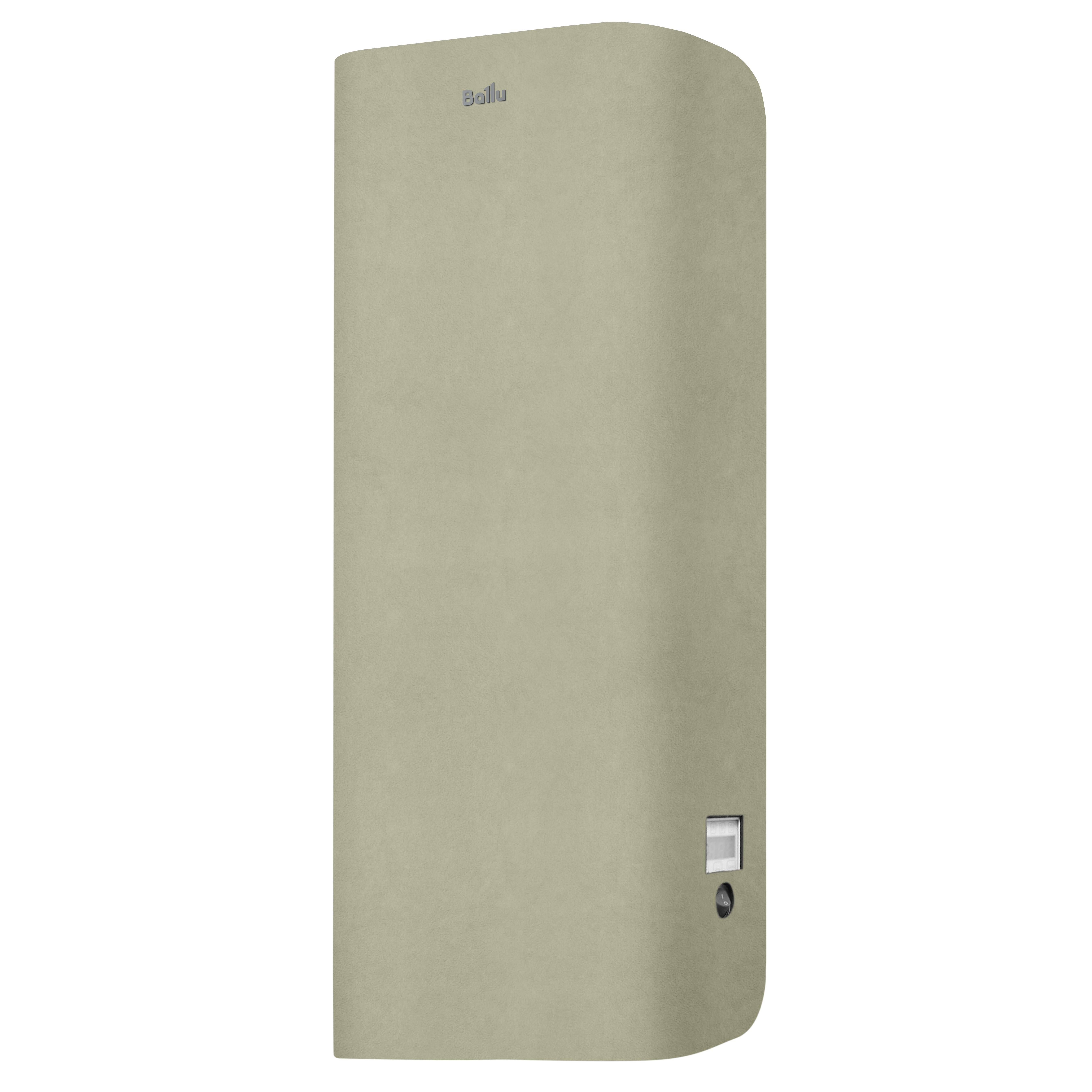 Чехол для рециркулятора Ballu MС-100/150-BG тканевый на магнитной основе НС-1488485