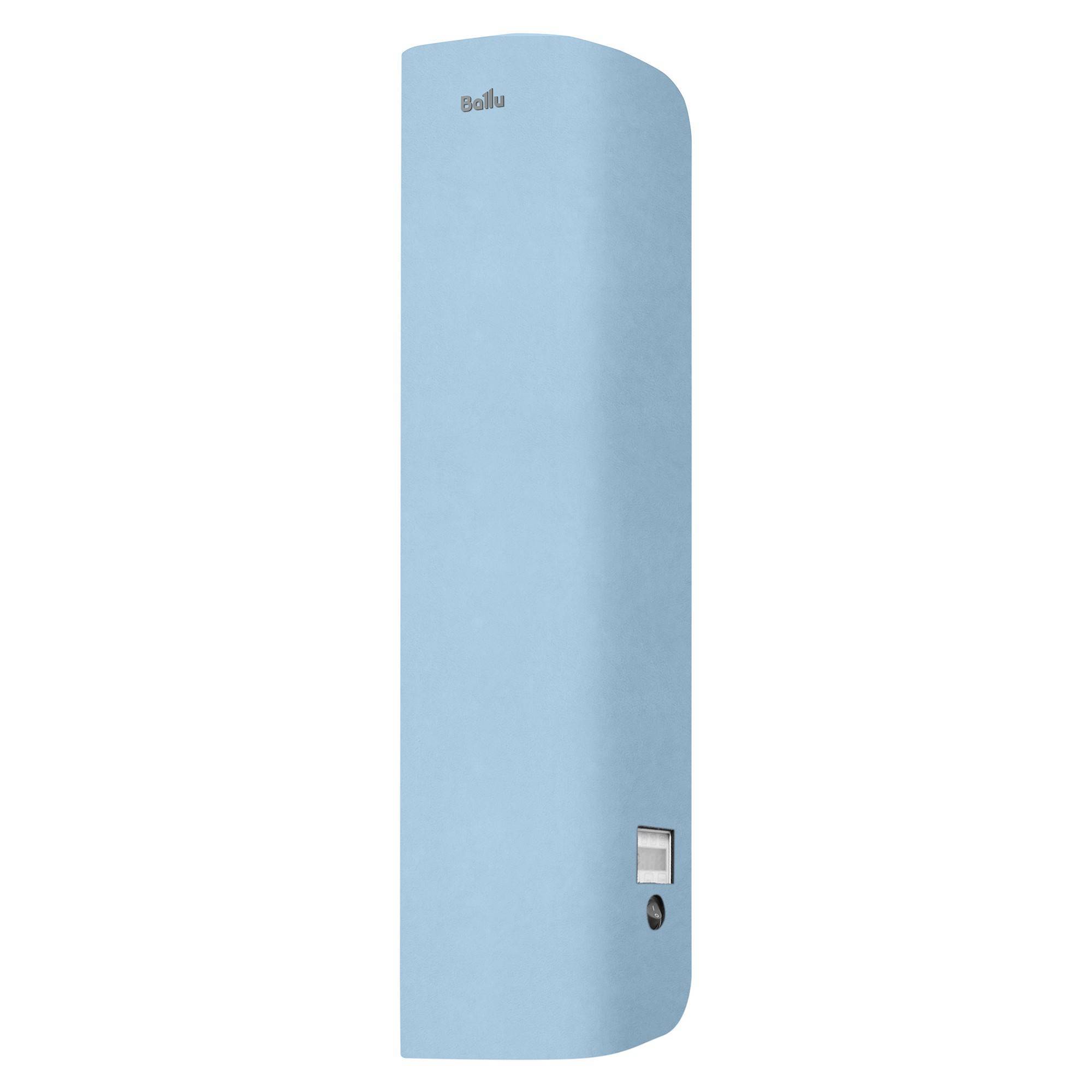 Чехол для рециркулятора Ballu MС-30/60 WiFi-В тканевый на магнитной основе НС-1488508