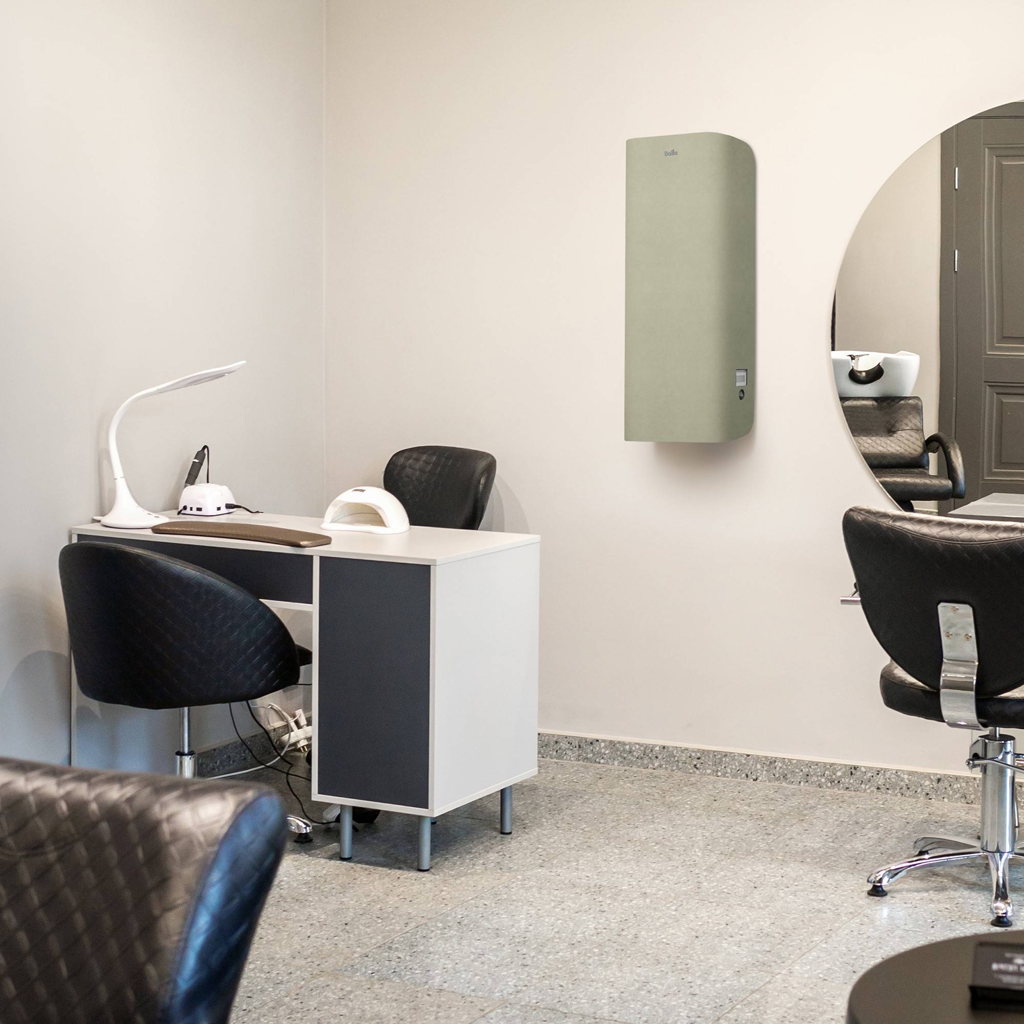 Чехол тканевый Ballu MС-100/150 WiFi-BG для рециркулятора на магнитной основе НС-1488473