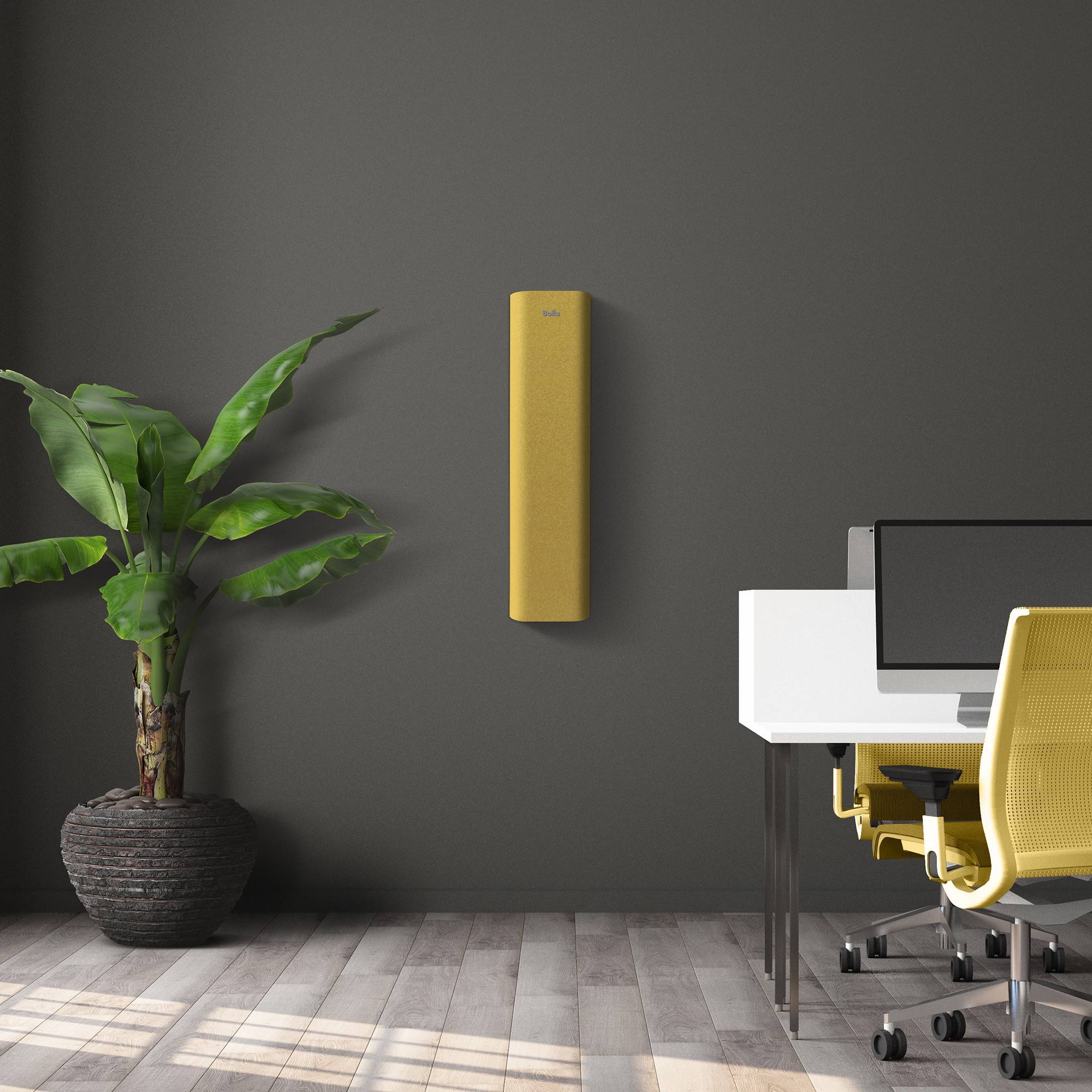 Чехол для рециркулятора Ballu MС-30/60 WiFi-Y тканевый на магнитной основе НС-1488507