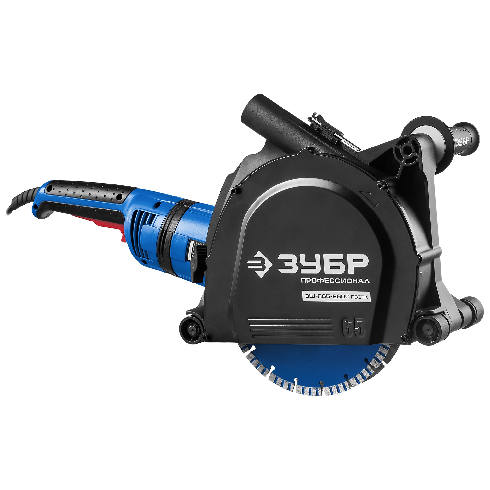 Штроборез ЗУБР ЗШ-П65-2600 ПВСТК 2600 Вт глубина реза 65 мм ЗШ-П65-2600 ПВСТК