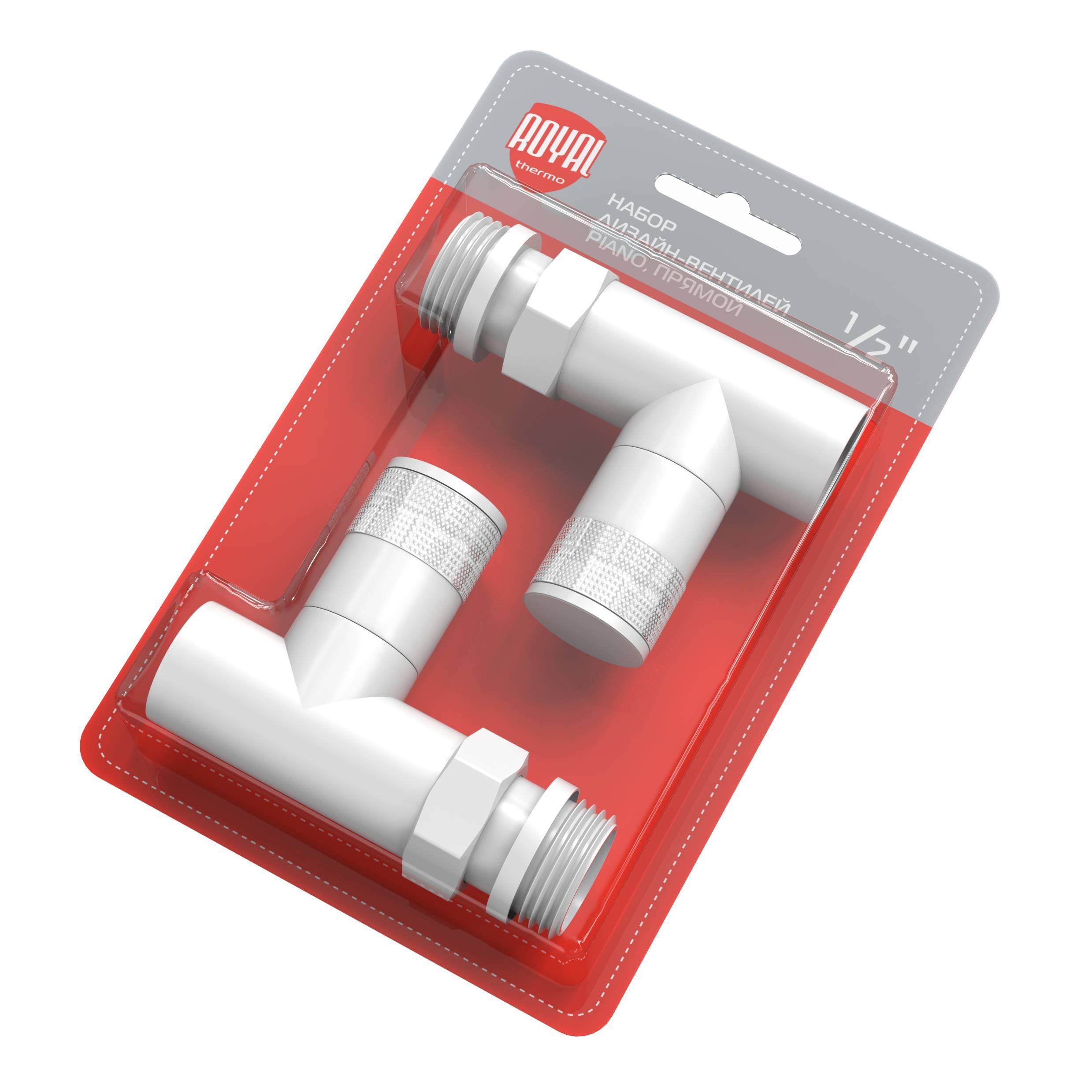 Набор дизайн-вентилей Royal Thermo PIANO прямой белый 1/2 RTE 07.007