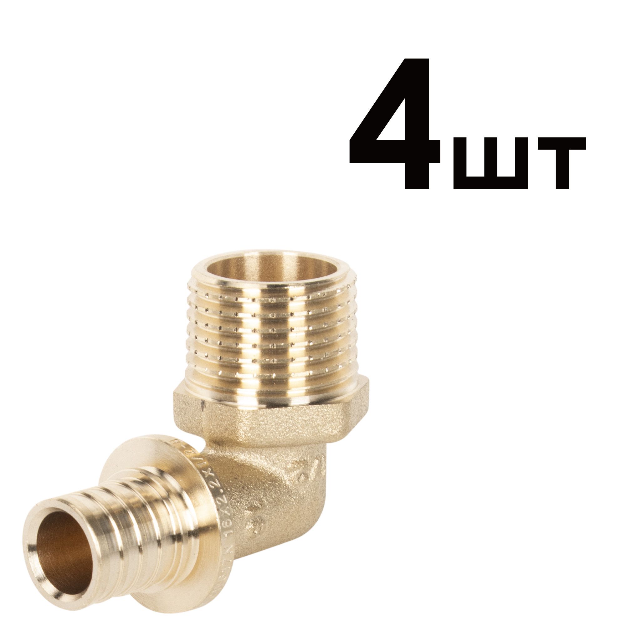 Угольник аксиальный Royal Thermo НР 16x1/2 упаковка 4 шт RTFAL1652u
