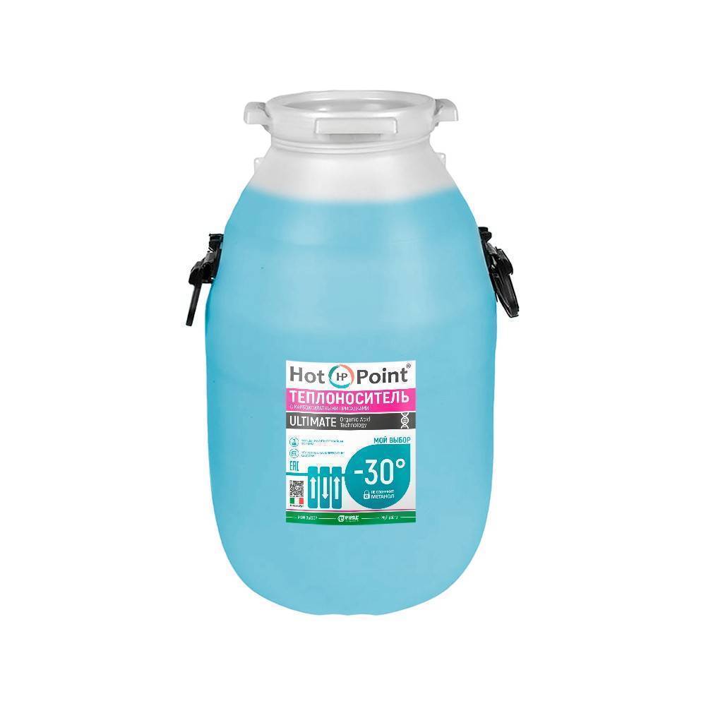 Теплоноситель HotPoint 30 Ultimate 50 кг НС-1437369