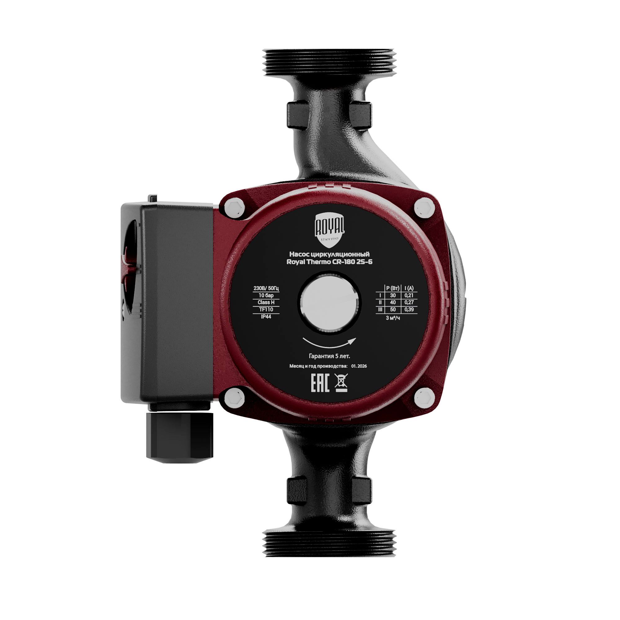 Насос циркуляционный Royal Thermo CR-180 25-40 CR-180 25-40