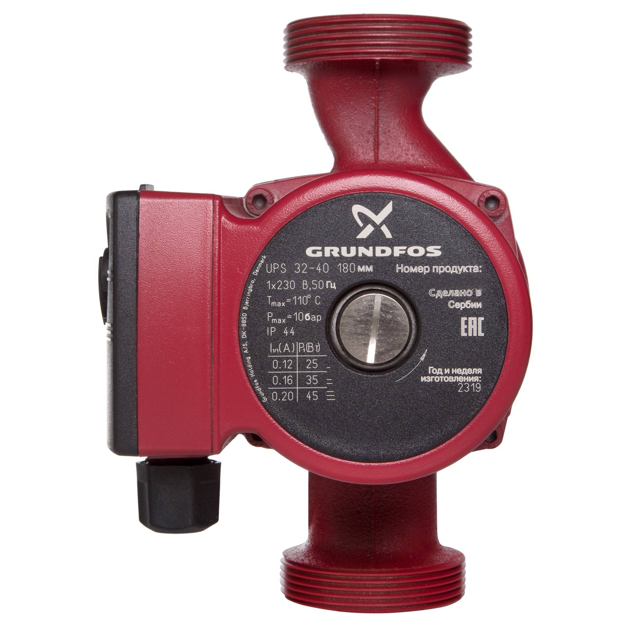 Насос циркуляционный Grundfos UPS 32-40 180 мм 96281494