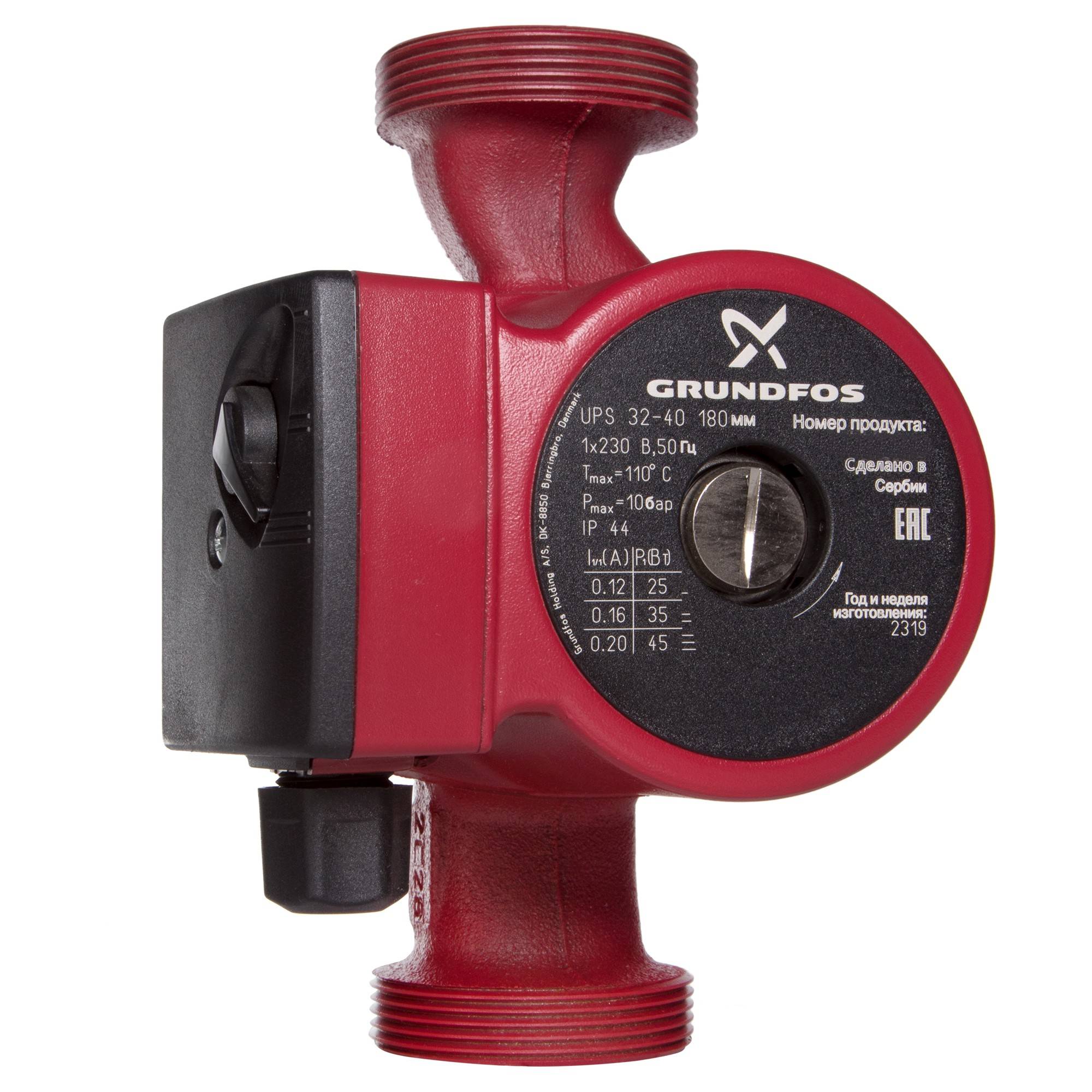 Насос циркуляционный Grundfos UPS 32-40 180 мм 96281494