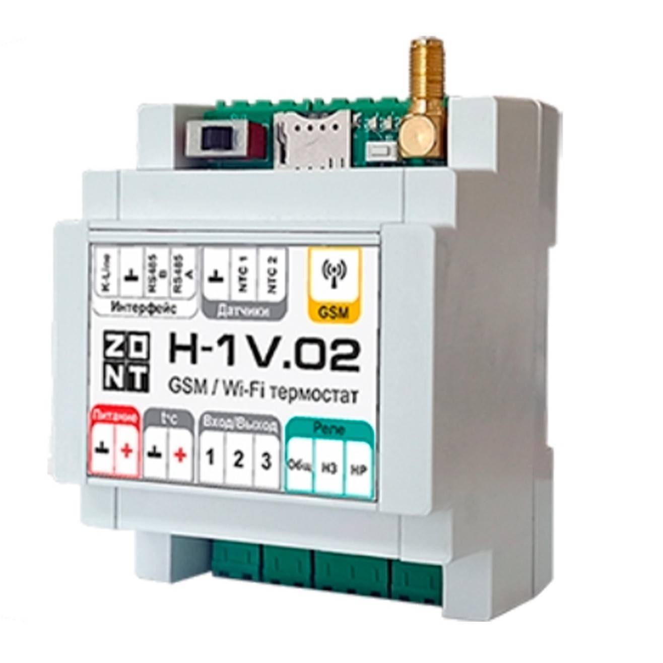 Контроллер отопительный ZONT H-1V.02 GSM Wi-Fi H-1V.02
