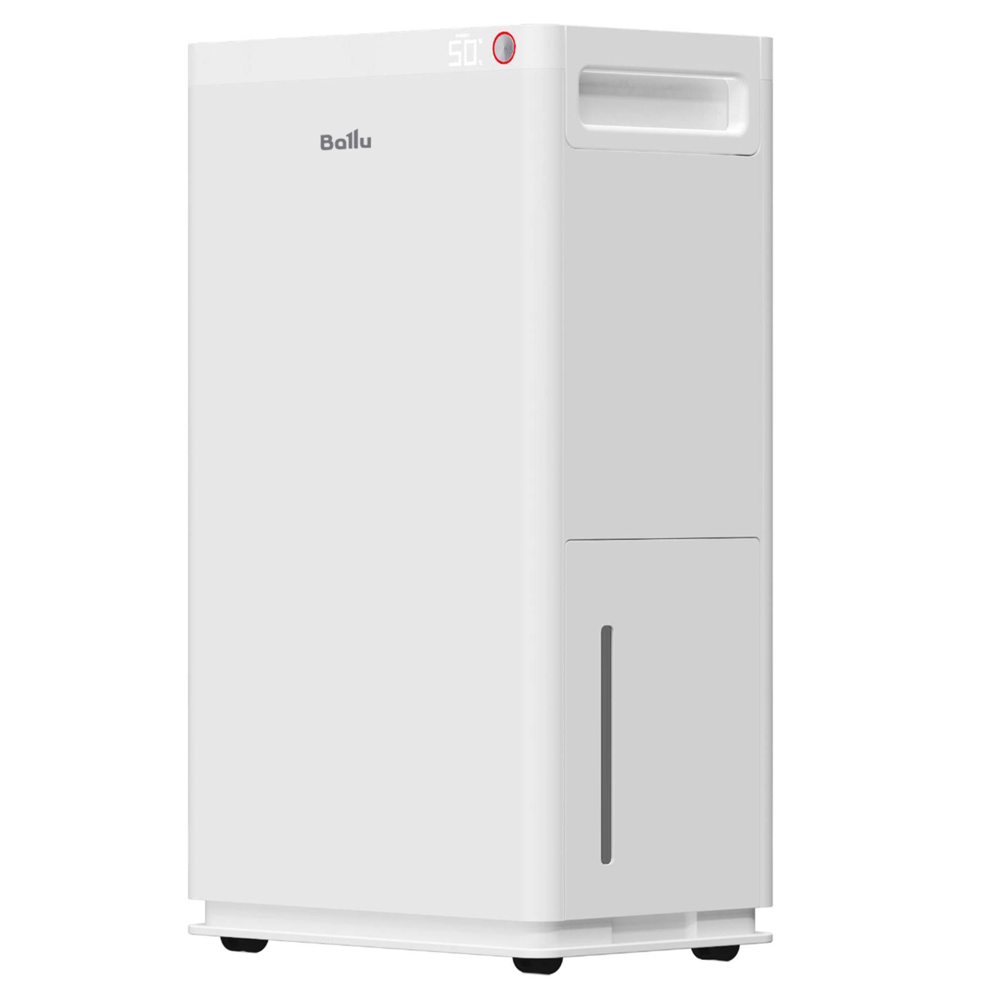 Осушитель воздуха Ballu Heavy Duty Plus BD60CI инверторный 60 л/сут 1612613