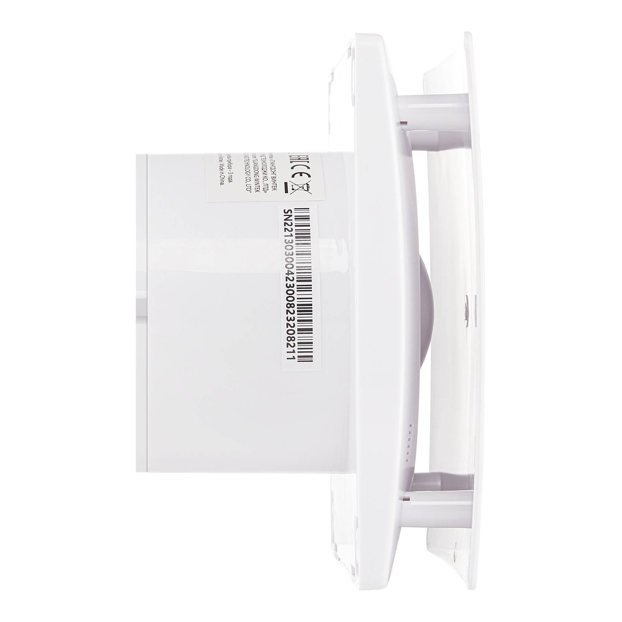 Вентилятор вытяжной Ballu BAF-SL 120 V со шнуровым выключателем 1606099