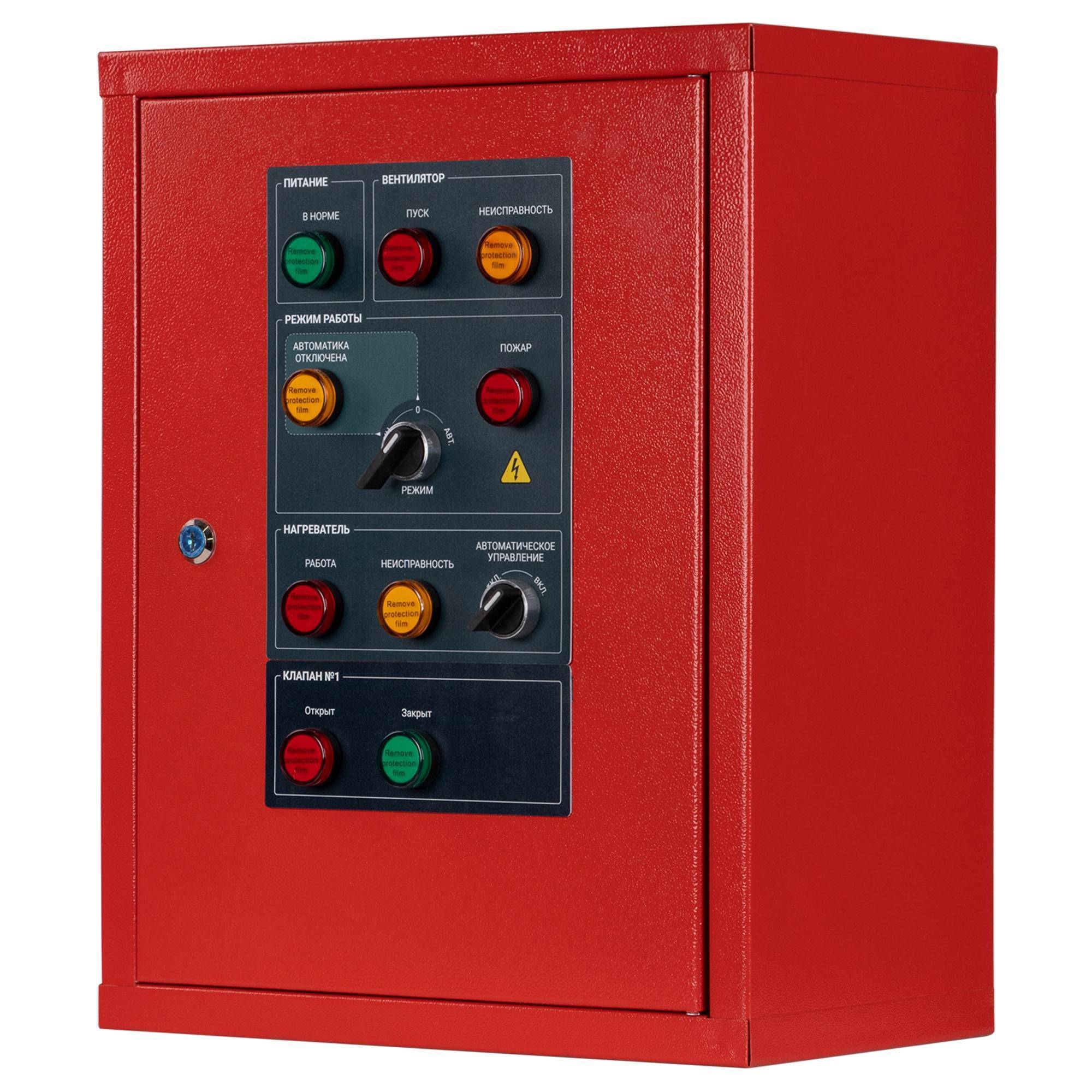 Щит управления Neva-Vent ЩУВ-2В1-2ВХП-2ПЧ3110 (М54 М245 СП) 1613832