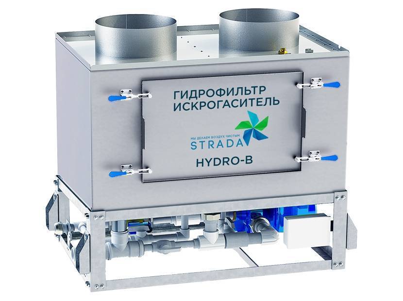 Гидрофильтр-искрогаситель Strada Hydro B 4.0 4000 м3/ч 1306633