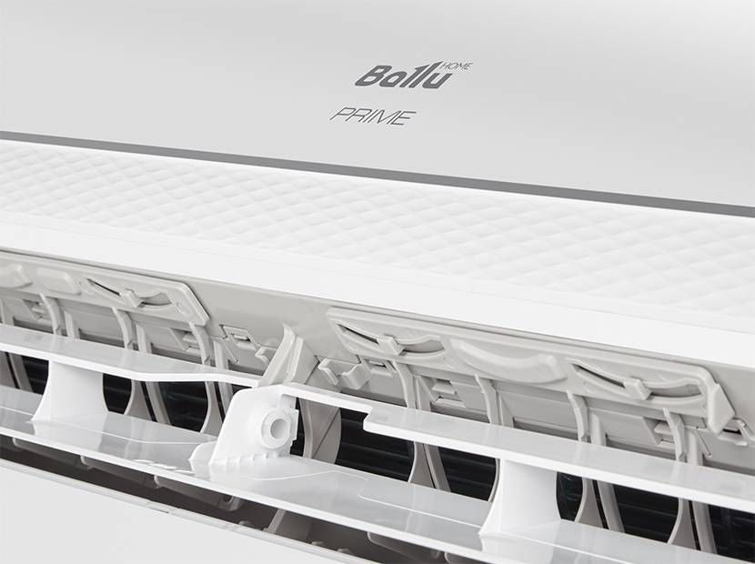 Сплит-система инверторная Ballu Siberia DC Inverter BSPRI-07HN1 комплект