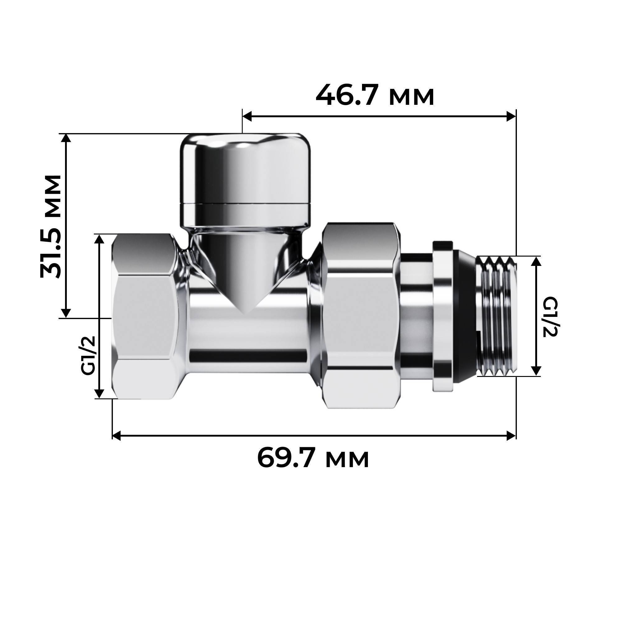 Набор термостатический прямой Royal Thermo Design 1/2 M30x1,5 Хром НС-1640377