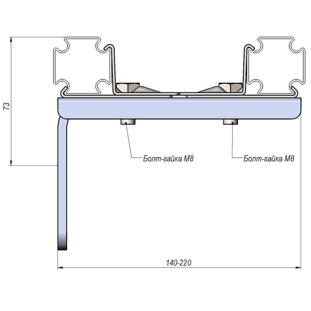 Крепление двойное ХОММЕТ для монтажного профиля 9030011