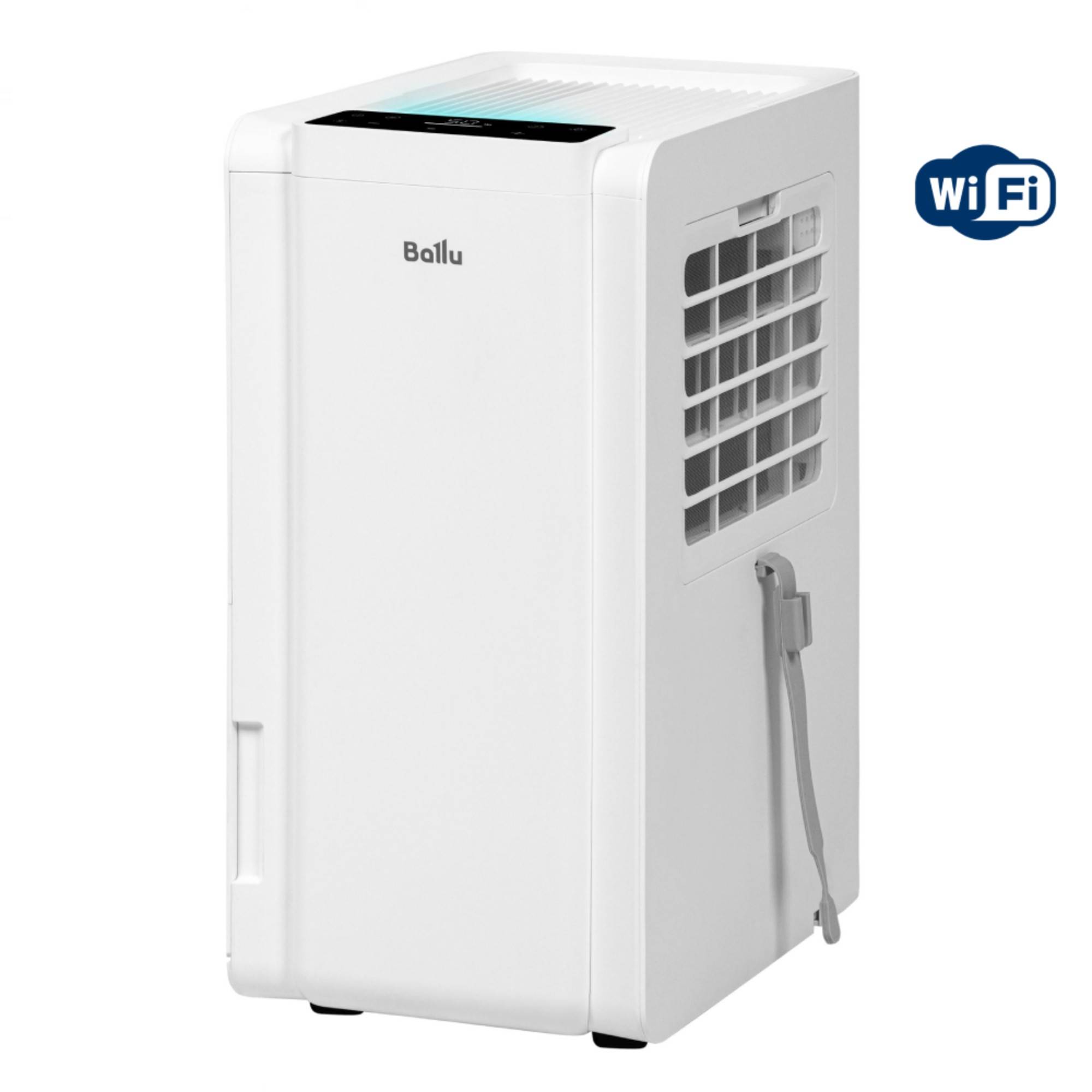 Осушитель воздуха Ballu Neo BDR-20LE 20 л/сут 1700884